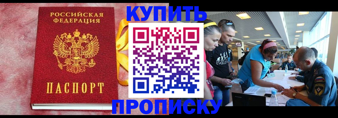 форма 3 в Гурьевске